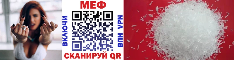 Наркошоп купить Cocaine  Марихуана  ТГК  Гашиш  Мефедрон  Краснотурьинск