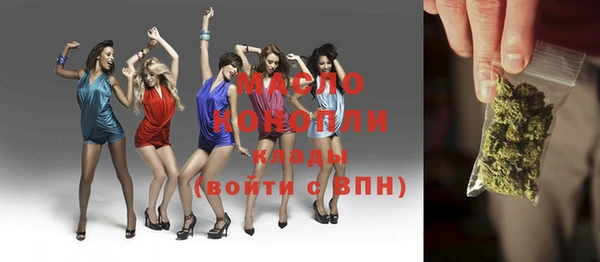 прущая мука Нея