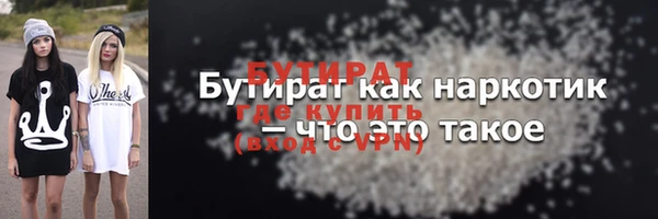 прущая мука Нея
