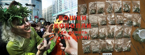 кокаин VHQ Бежецк