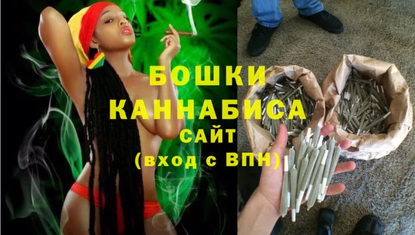 мефедрон VHQ Белая Холуница