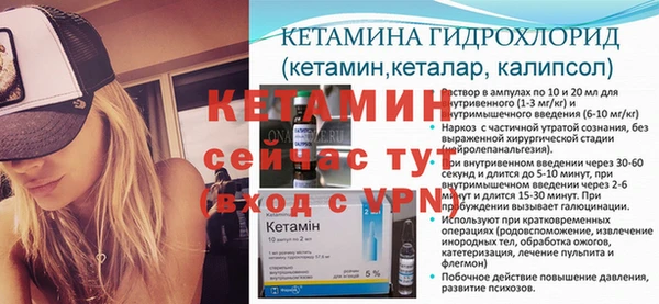 прущая мука Нея