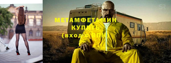 прущая мука Нея