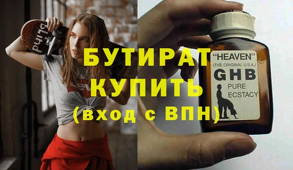 прущая мука Нея