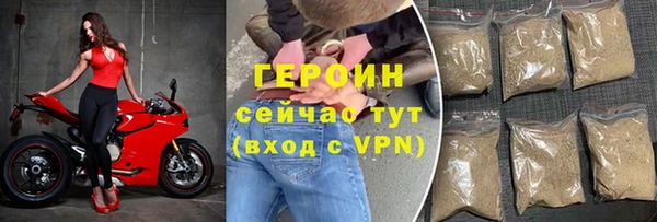 ECSTASY Нефтекумск