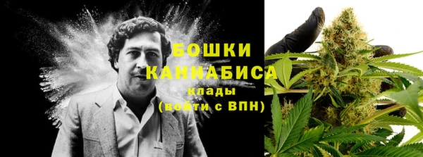 альфа пвп VHQ Нефтегорск