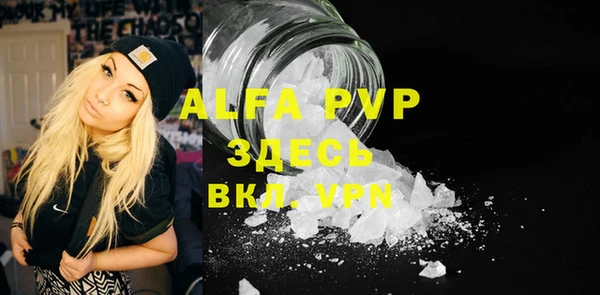 прущая мука Нея