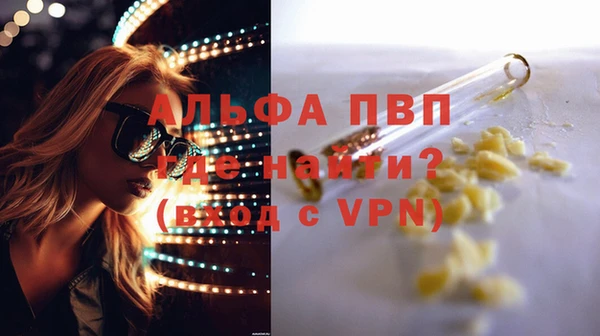 ECSTASY Нефтекумск