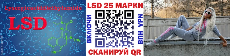Лсд 25 экстази ecstasy  Купить где  Краснотурьинск 
