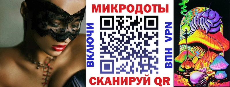 Псилоцибиновые грибы Magic Shrooms  Купить где  Краснотурьинск 