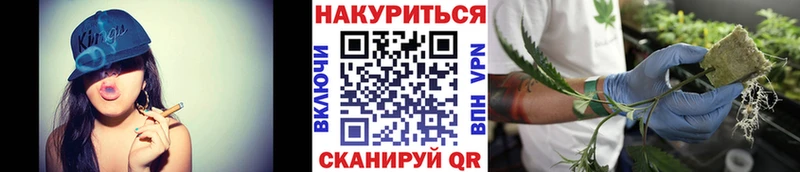 МАРИХУАНА SATIVA & INDICA  Купить где  Краснотурьинск 